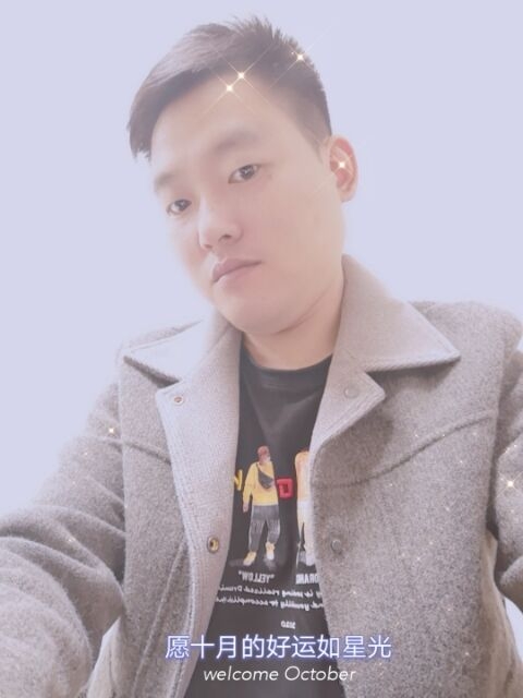 寻梦者的第一张照片--苏州相亲服务中心