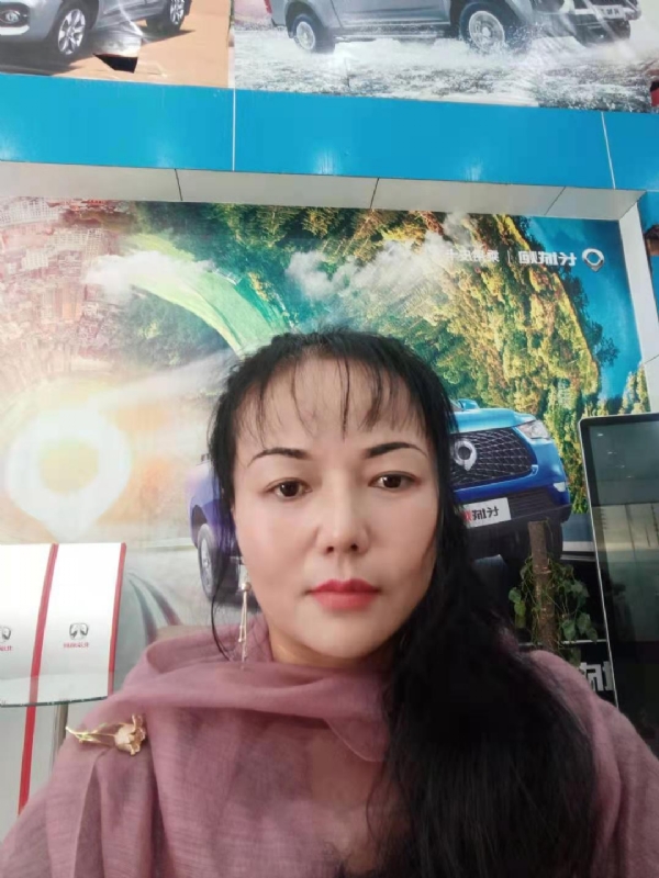 山花的第一张照片--苏州相亲服务中心