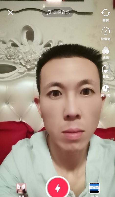 齐家的第一张照片--苏州相亲服务中心