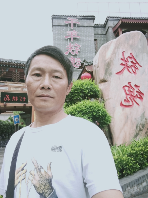 洪哥不是传说的第一张照片--苏州相亲服务中心