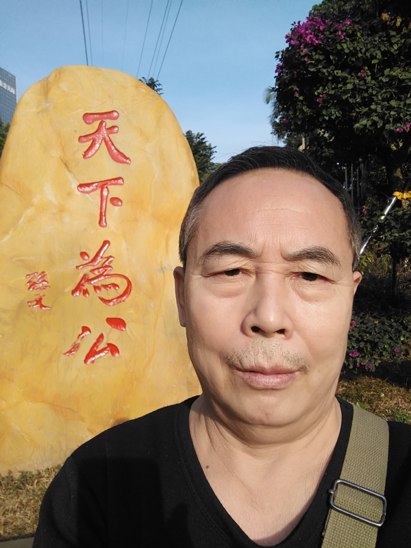 重振雄风的第五张照片--苏州相亲服务中心