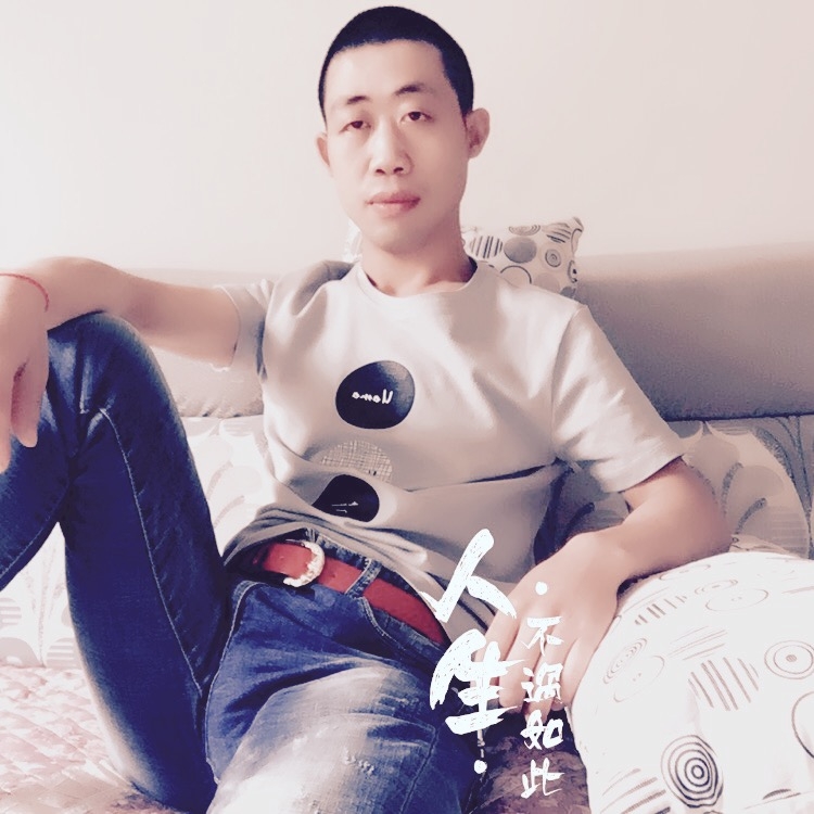 简单的爱的第一张照片--苏州相亲服务中心