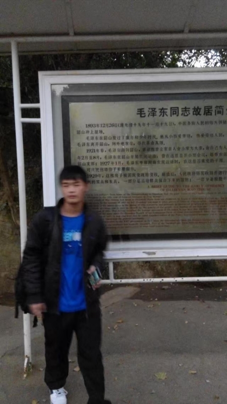 所以呵呵的第一张照片--苏州相亲服务中心