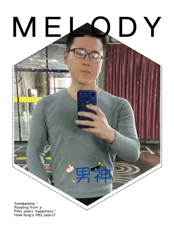 追求者的第一张照片--苏州相亲服务中心