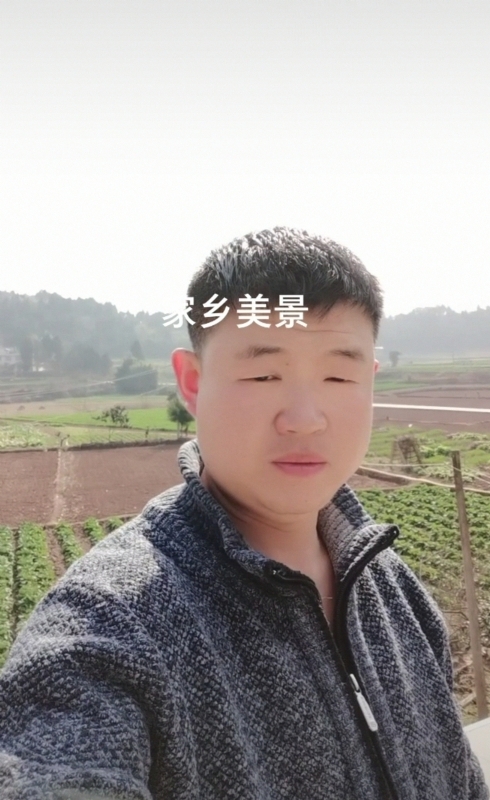 鸿金的第一张照片--苏州相亲服务中心