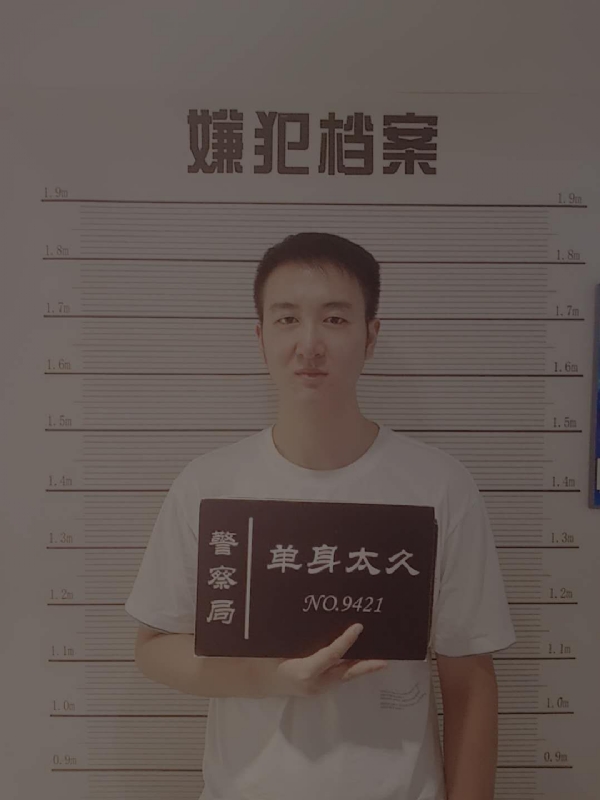 相约恨晚的第一张照片--苏州相亲服务中心