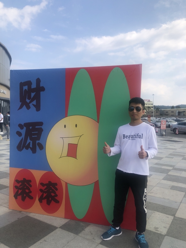 天照的第一张照片--苏州相亲服务中心