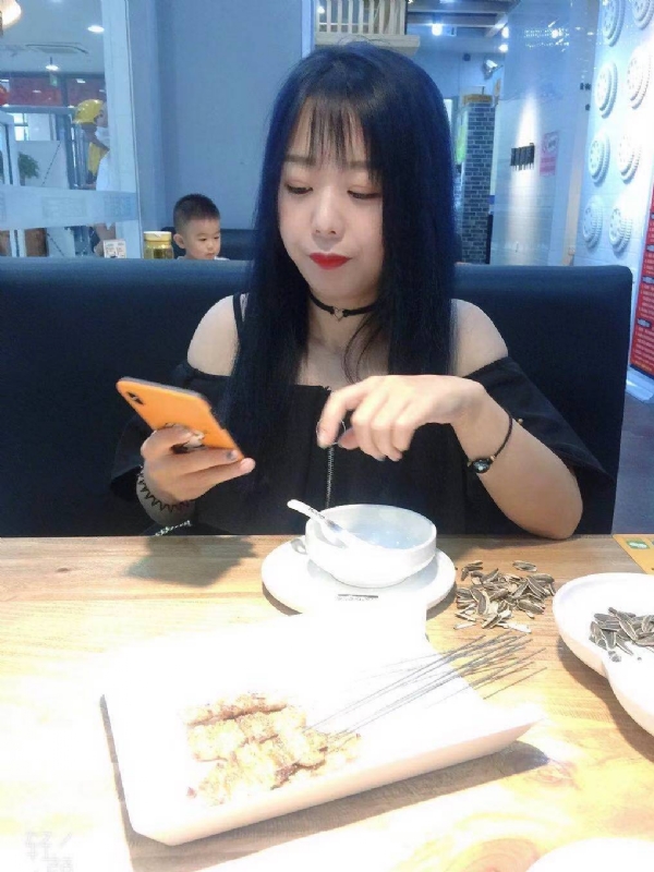 程程的第一张照片--苏州相亲服务中心