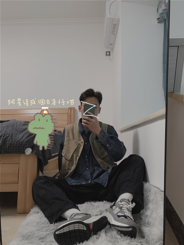 竹子的第二张照片--苏州相亲服务中心