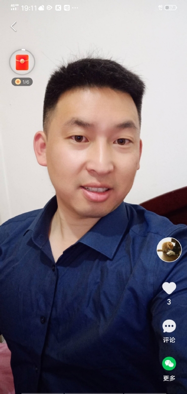 狗子的第二张照片--苏州相亲服务中心
