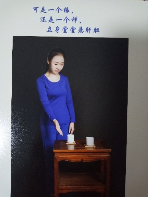 精卫公主的第三张照片--苏州相亲服务中心