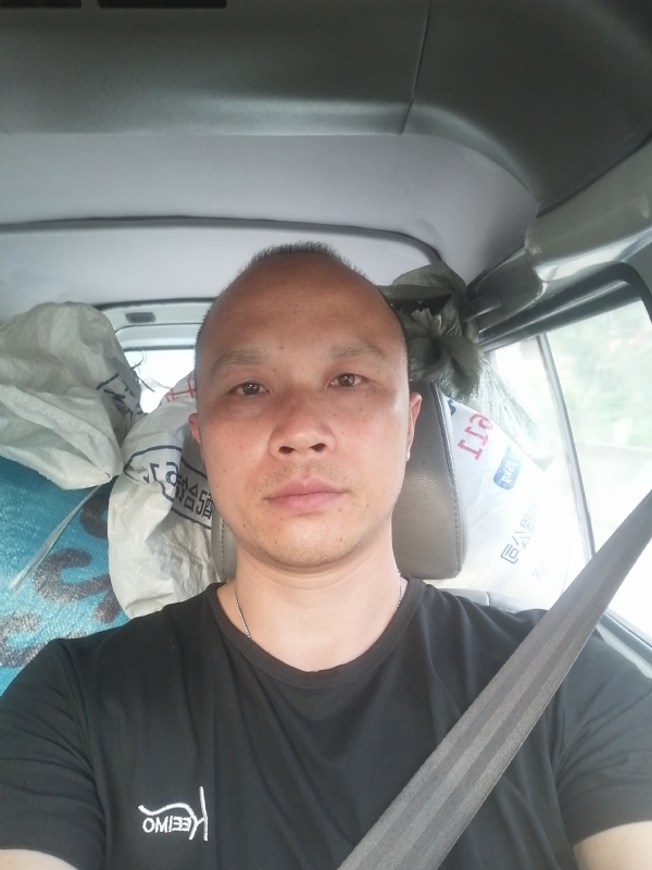 新旺丁的第二张照片--苏州相亲服务中心
