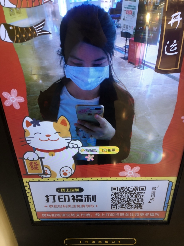 月光的第一张照片--苏州相亲服务中心