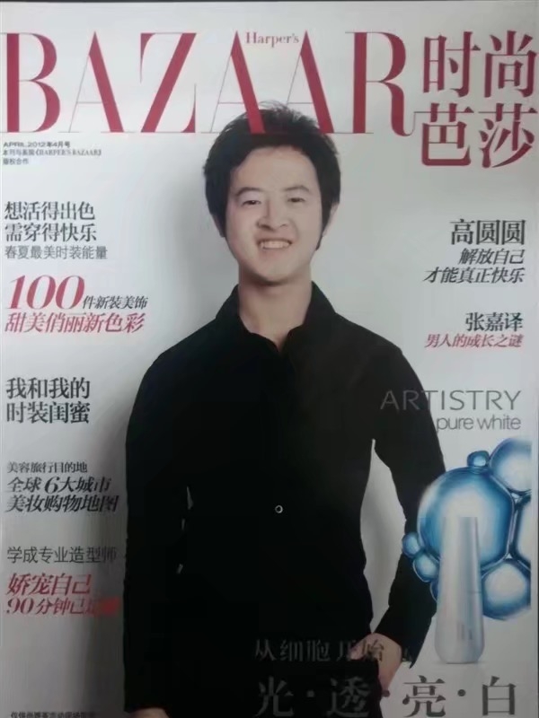 爱不渝的第一张照片--苏州相亲服务中心