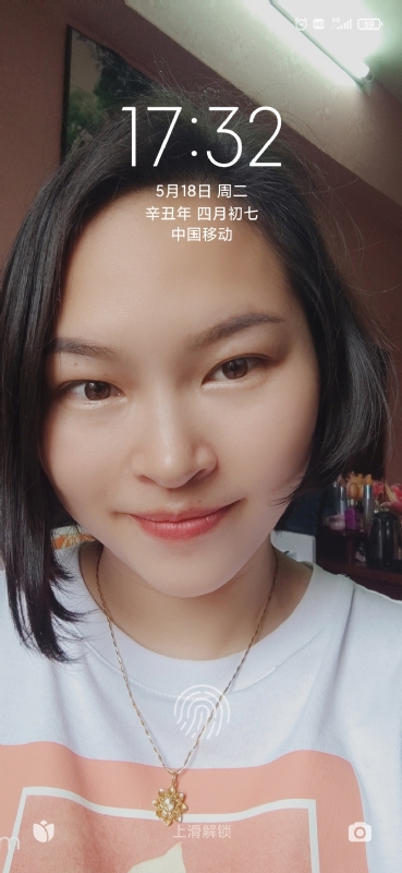 疯丫头不乖的第三张照片--苏州相亲服务中心