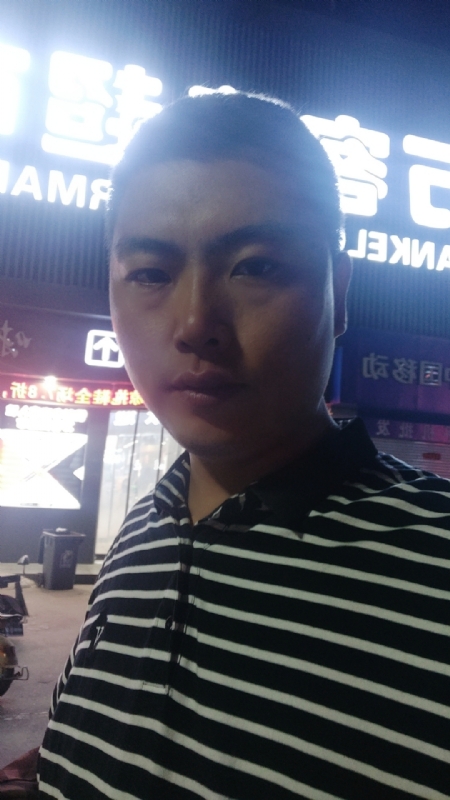 随缘的第一张照片--苏州相亲服务中心