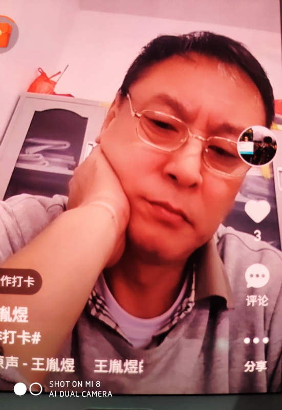 davidxy669988的第二张照片--苏州相亲服务中心