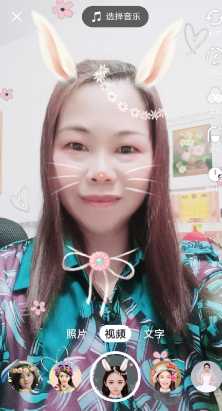 和幸福有约的第一张照片--苏州相亲服务中心
