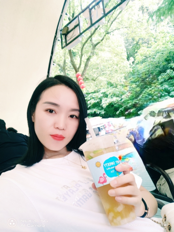 鱼鱼的第一张照片--苏州相亲服务中心