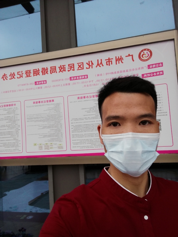 WWH的第二张照片--苏州相亲服务中心