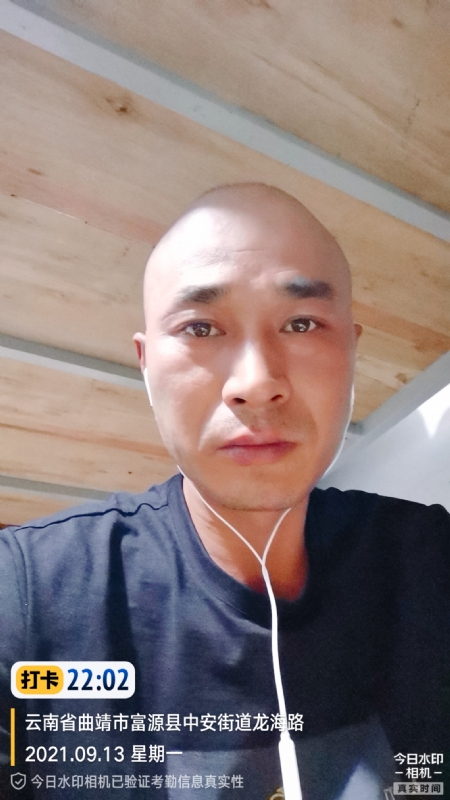 交友的第一张照片--苏州相亲服务中心