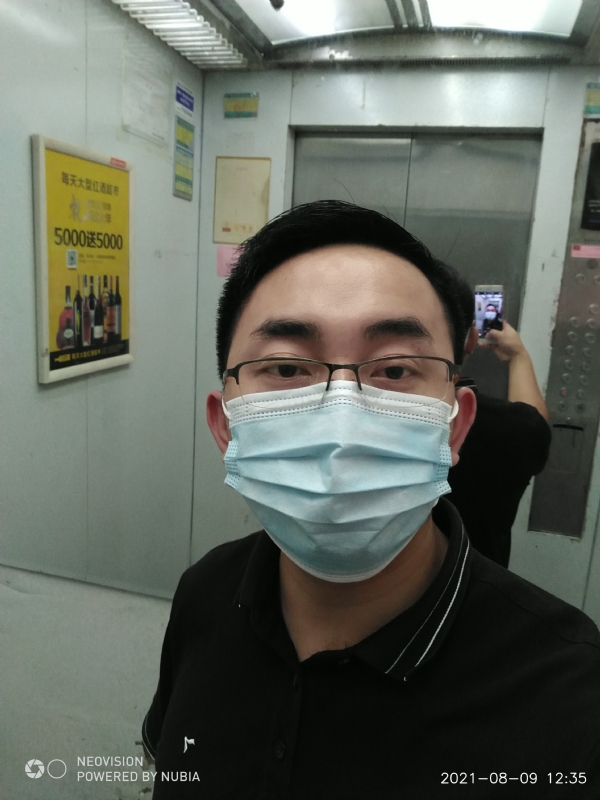 宅男遇上爱的第一张照片--苏州相亲服务中心