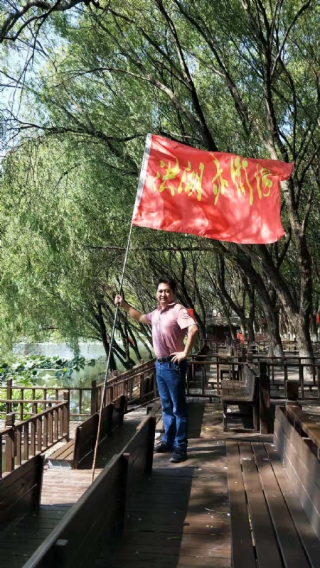 峰哥的第三张照片--苏州相亲服务中心