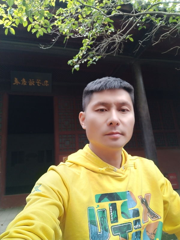 义字当头的第二张照片--苏州相亲服务中心