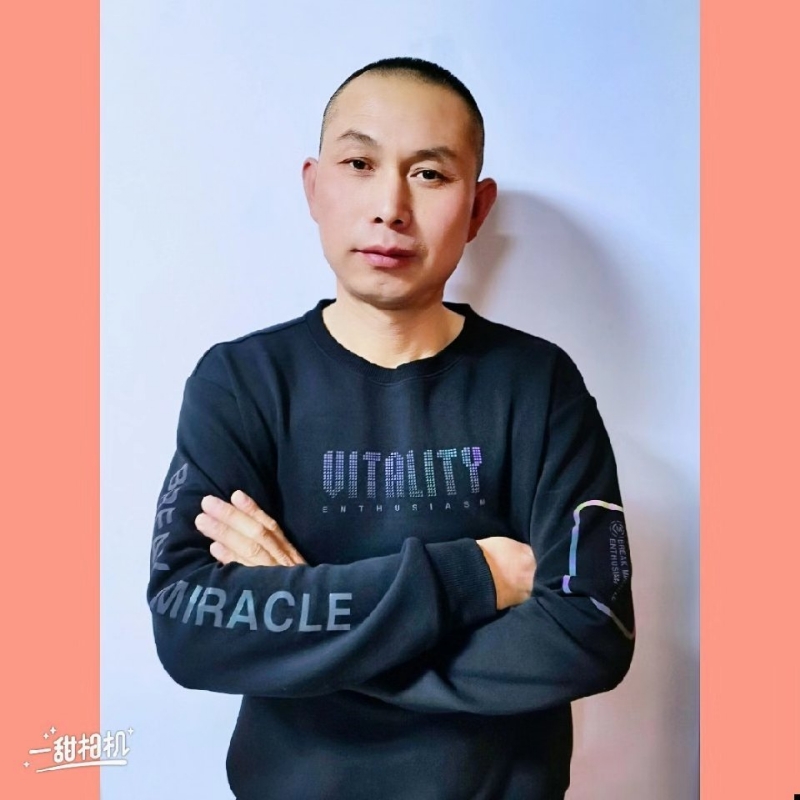 无为的第一张照片--苏州相亲服务中心