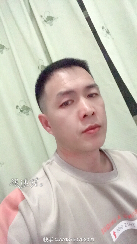 黄飞鸿的第一张照片--苏州相亲服务中心