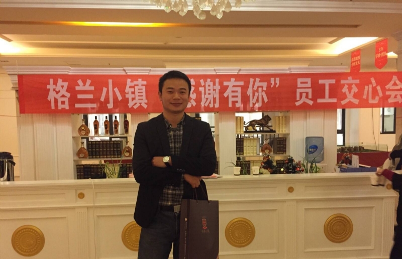 曾经的心疼的第一张照片--苏州相亲服务中心
