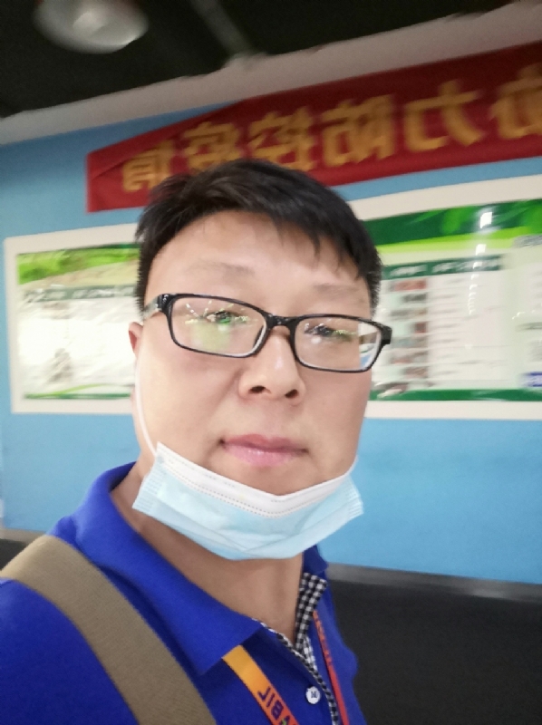 神经蛙的第三张照片--苏州相亲服务中心