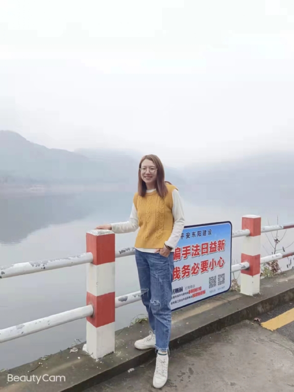 青峰万福的第一张照片--苏州相亲服务中心