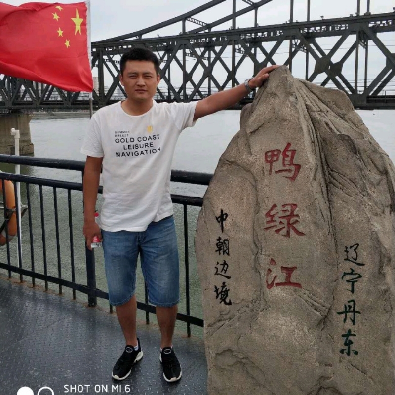 天道酬勤的第三张照片--苏州相亲服务中心