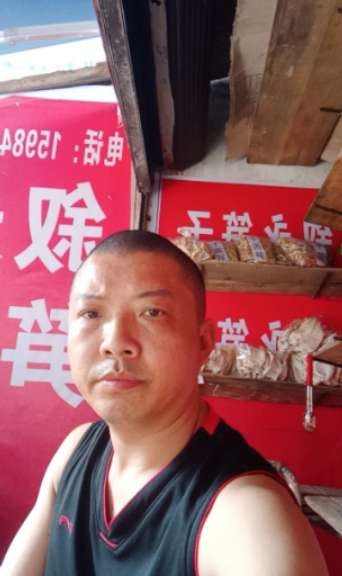 叙永笋子的第一张照片--苏州相亲服务中心