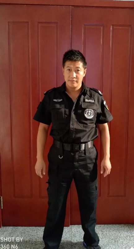 郭不凡的第一张照片--苏州相亲服务中心