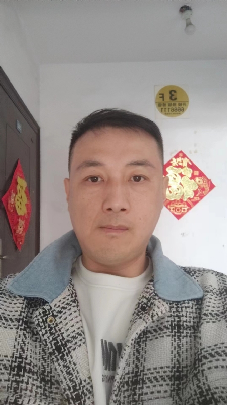 真心寻求伴侣的第一张照片--苏州相亲服务中心