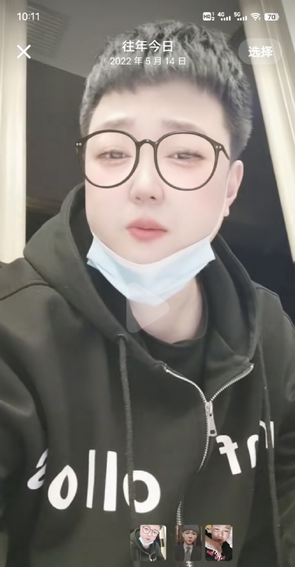 孔月的第一张照片--苏州相亲服务中心