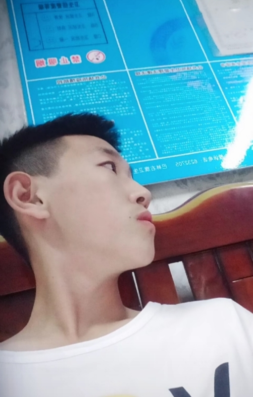 高一名的第一张照片--苏州相亲服务中心