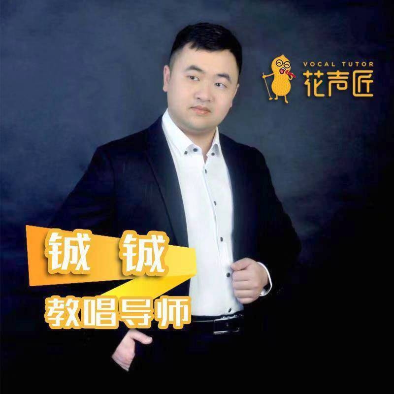 追寻光的第一张照片--苏州相亲服务中心