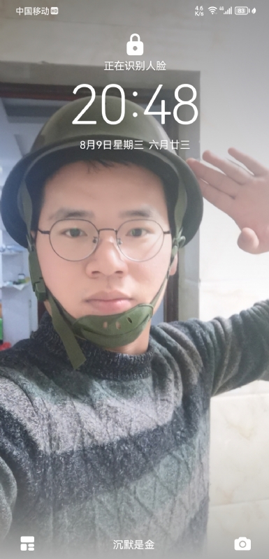 灰太狼的第一张照片--苏州相亲服务中心