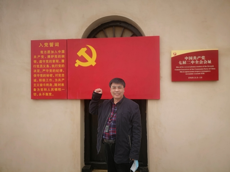 小刘的第一张照片--苏州相亲服务中心