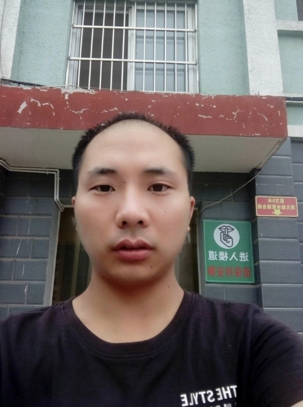 亮亮的第三张照片--苏州相亲服务中心