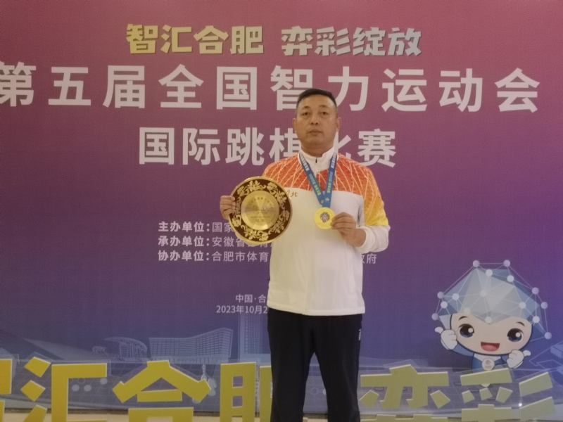 强哥的第一张照片--苏州相亲服务中心