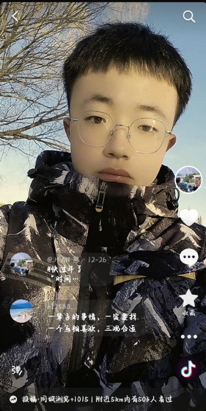 韩瑞瑞的第一张照片--苏州相亲服务中心
