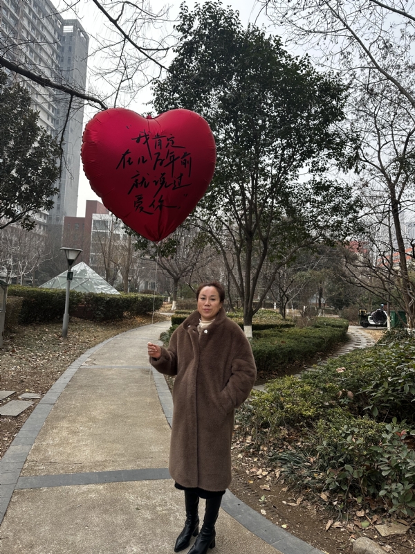 高女士的第一张照片--苏州相亲服务中心