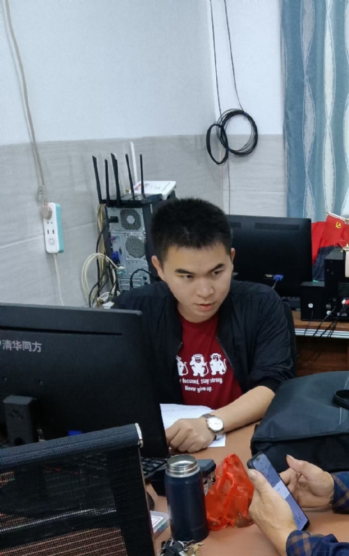 致远的第一张照片--苏州相亲服务中心
