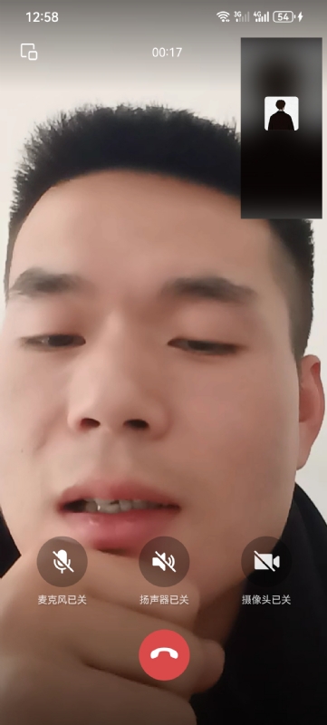衷遇的第一张照片--苏州相亲服务中心