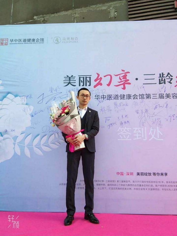 孤独的白羊的第一张照片--苏州相亲服务中心
