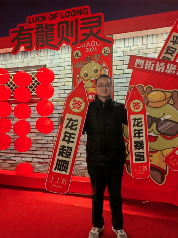 守望者的第一张照片--苏州相亲服务中心